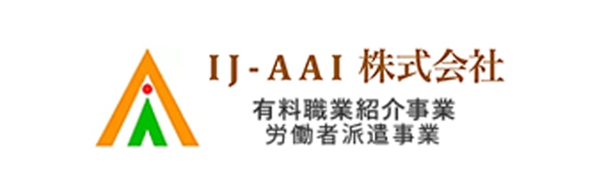 IJ-AAI株式会社